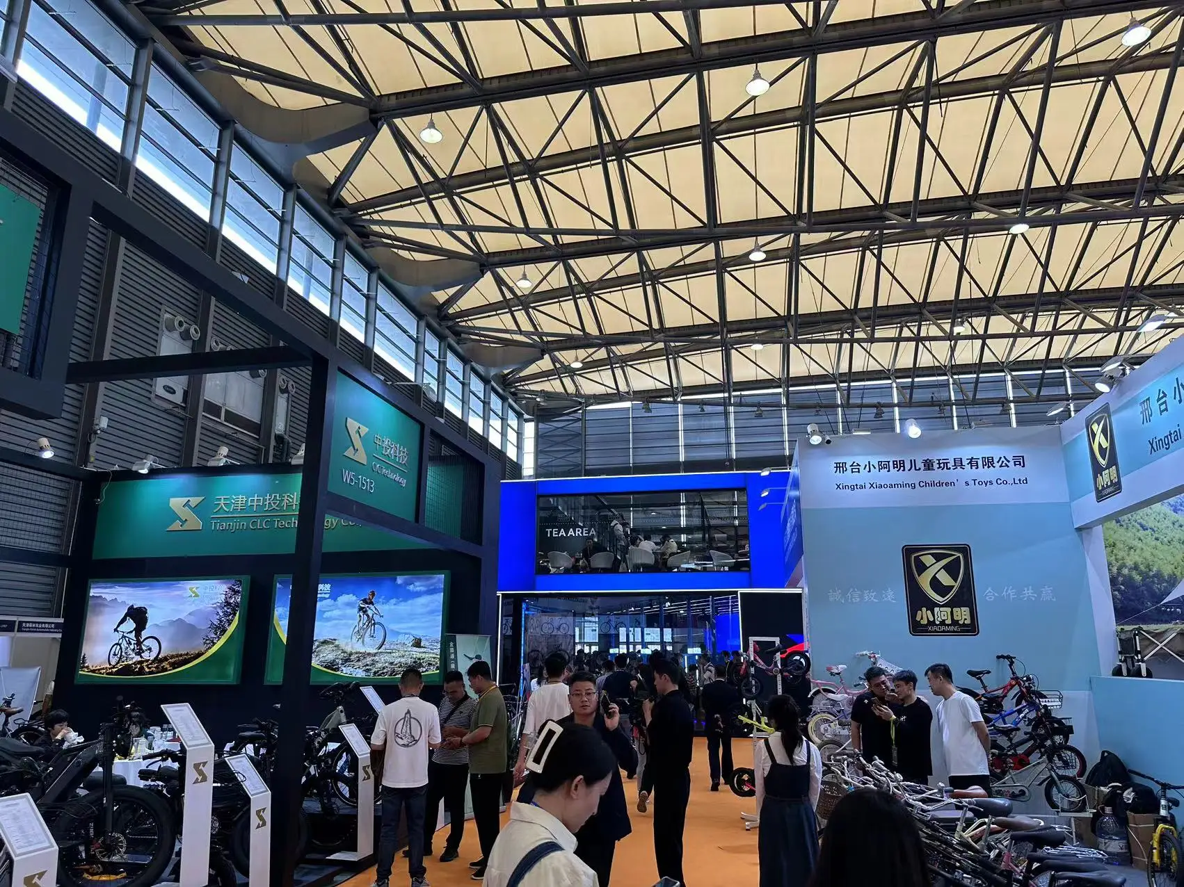 中国上海自行车展CHINA CYCEL 2024品牌专题