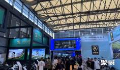 中国上海自行车展CHINA CYCEL 2024品牌专题
