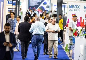 2027年沙特涂料展门票价格，如何购买？