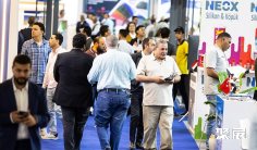 2027年沙特涂料展门票价格,如何购买?