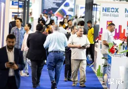 沙特涂料展现场图片1