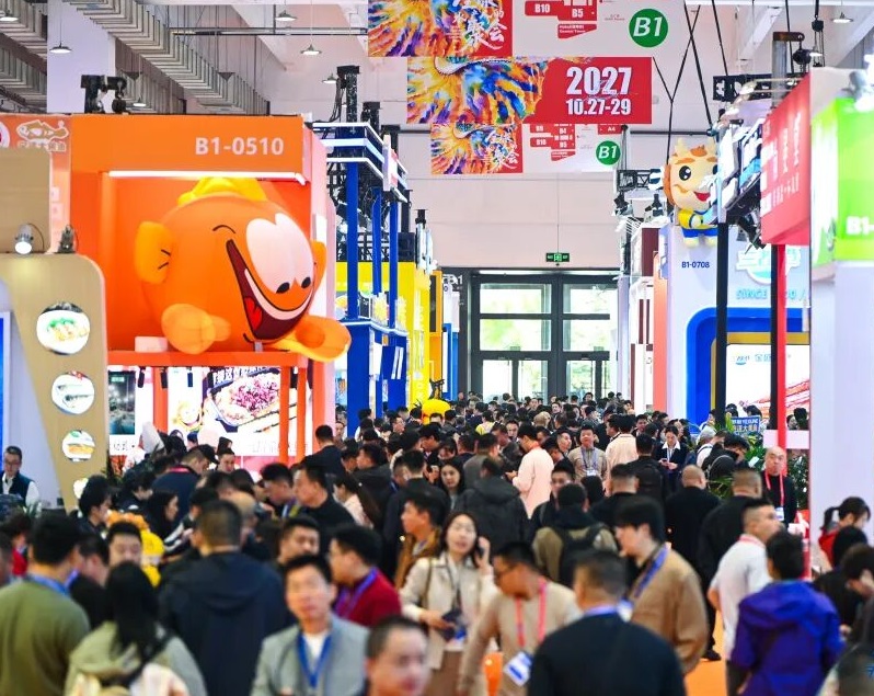 2027中国渔博会 (China Fisheries &amp; Seafood Expo)观众预登记火热进行中