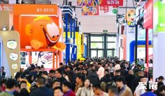 2027中国渔博会 (China Fisheries & Seafood Expo)观众预登记火热进行中