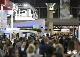 美国智慧城市展现场图片3