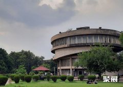 印度昌迪加尔旁遮普大学