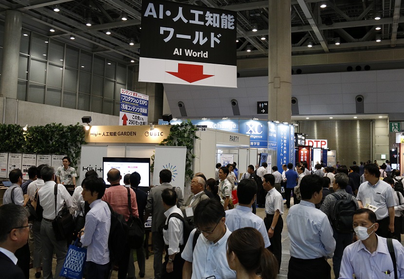 东京AI人工智能展展会现场(现场盛况)3
