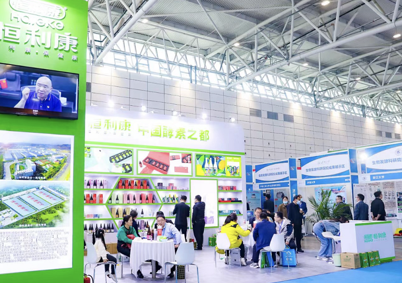 上海酵博会现场图片2