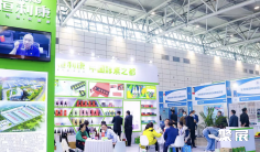 上海酵博会2026参展攻略(时间+地点+观众预约)