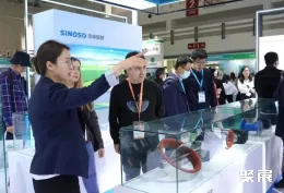 中国农博会现场图片5