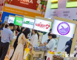 广州水果展展会现场(现场盛况)6