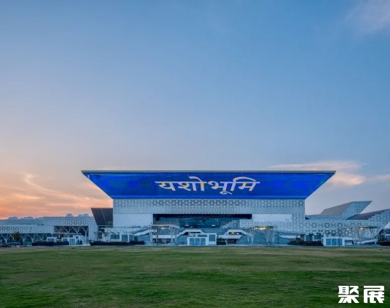 印度新德里亚索普米会展中心