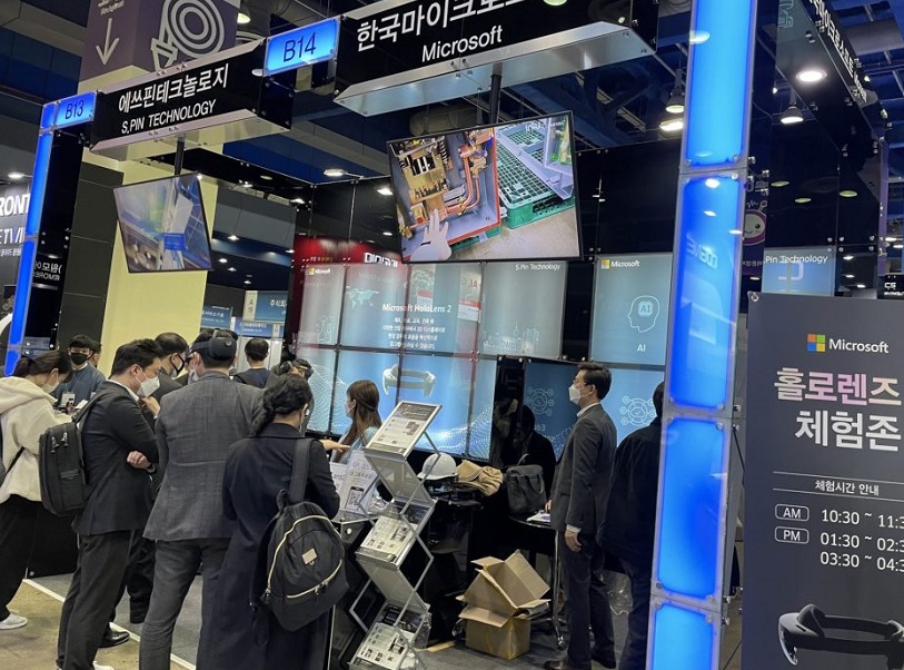 日本区块链展现场图片10