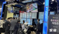 日本区块链展2026展位费与展位申请