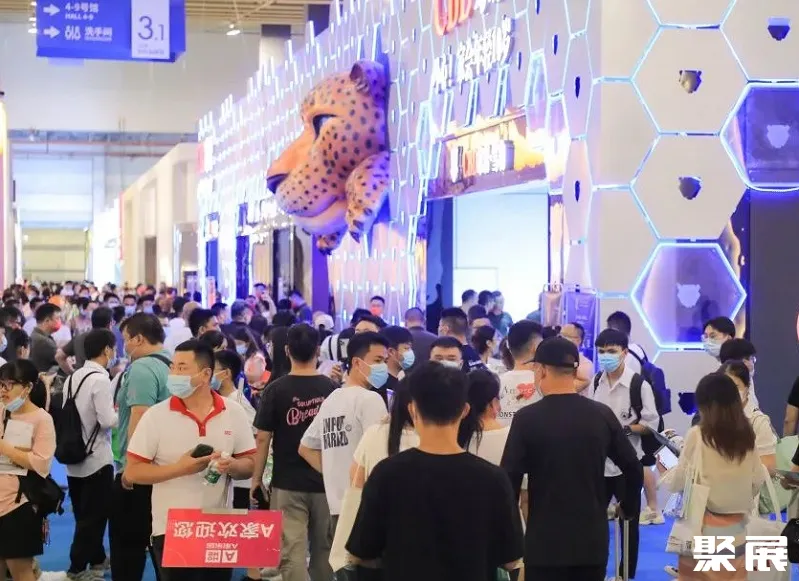 东莞国际名家具展