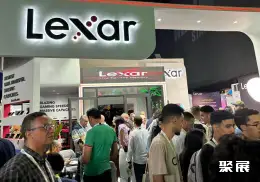摩洛哥消费电子展展会现场(现场盛况)10