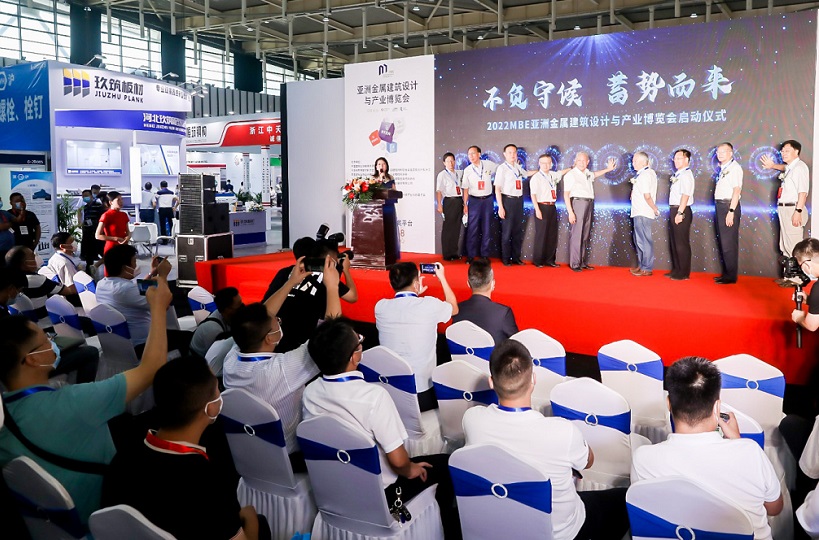 2025上海金属建筑展参展攻略(时间地点+门票多少钱?)