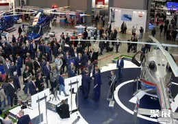 莫斯科直升机展现场图片5