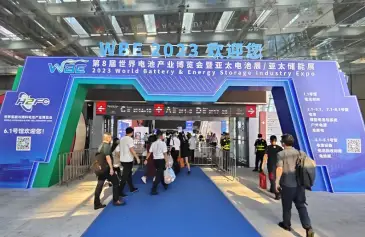 广州电池展2025门票多少钱一张