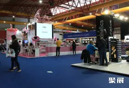 葡萄牙美容展现场图片4