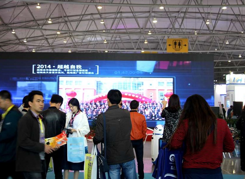 天府国际照明展展会现场(现场盛况)3