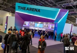 英国教育装备展现场图片8