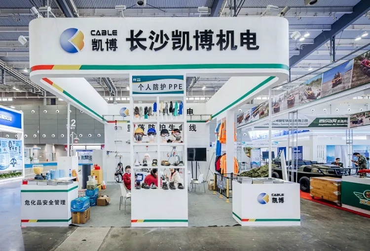 湖南长沙应急安全与消防技术装备展览会