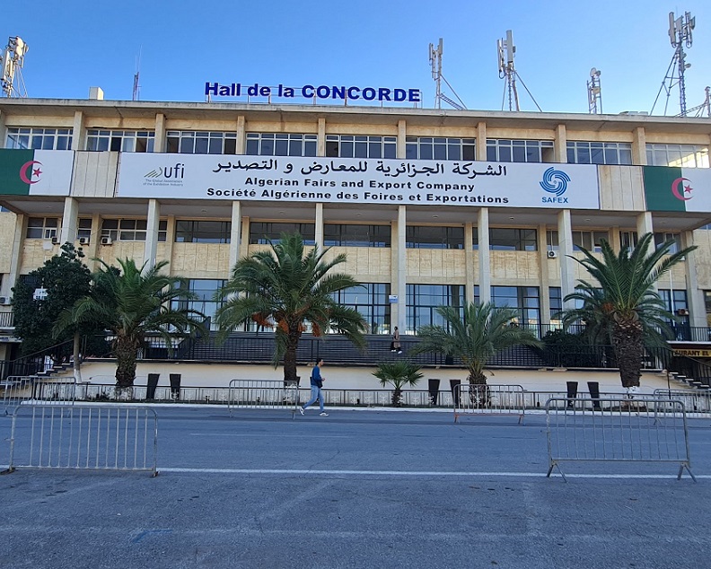 阿爾及利亞阿爾及爾國際會展中心實景圖