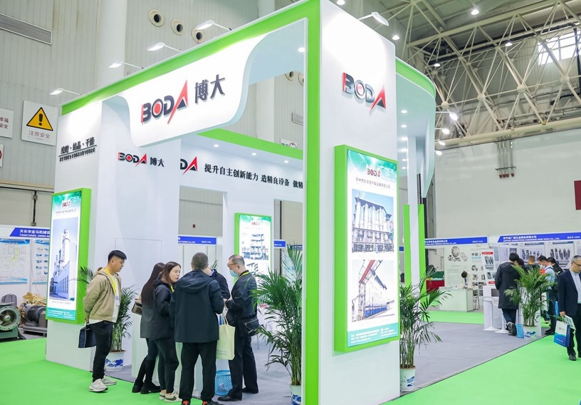 上海国际蒸发结晶展展会现场(现场盛况)6