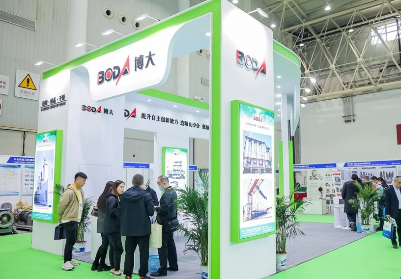 中国蒸发结晶展2025门票在哪买