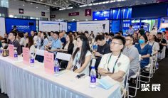 中国零售业博览会2026 展位价格查及展位申请入口