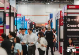 新加坡零售展现场图片3