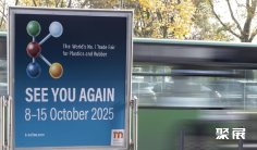 K展2025德国杜塞尔多夫塑料橡胶展10月8-15日举办,全球最大!门票及会刊购买渠道