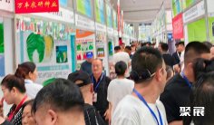 2026新疆种子展(新疆种交会)展位费与展位预订