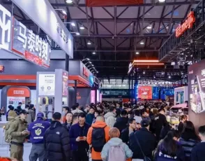 上海营养健康展2026展位费与展位图