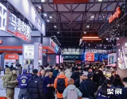 上海营养健康展展会现场(现场盛况)1