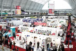 伦敦酒展展会现场(现场盛况)3