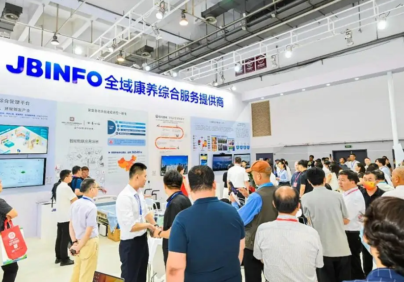 2026年青岛康养展门票如何申请?多少钱?