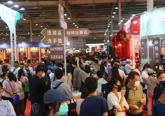 2027台湾茶叶展(Taichung Wine &amp; Spirit Festival )展品范围