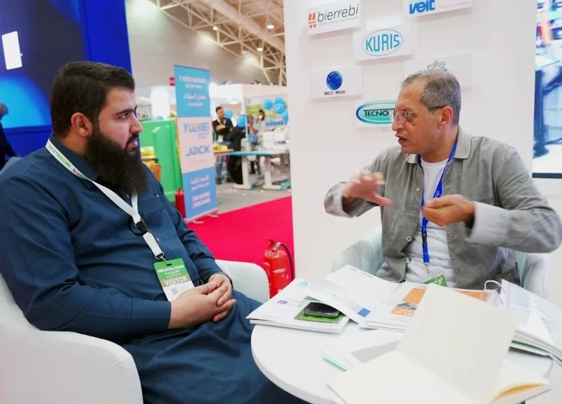 2026摩洛哥纱线展 (Morocco Fabric&Yarn)参展攻略(时间地点+门票价格)