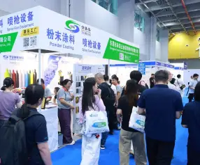 广州涂料展(ICIE)2027门票价格