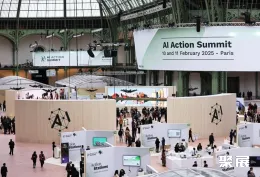 展会现场(现场盛况)6