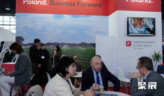 2026塔什干农业展(AGRO EXPO UZBEKISTAN)时间表及地点