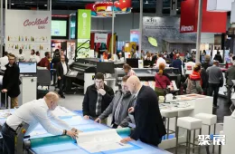 杜塞尔多夫礼品展现场图片5