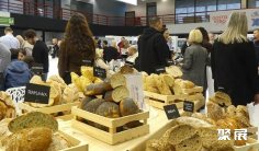 2026希腊食品展(Artozyma)展位费与展位预订