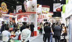2025泰国食品展展商名录及电子会刊