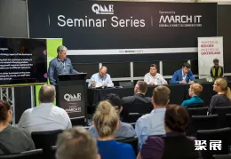 澳大利亚矿业展展会现场(现场盛况)2