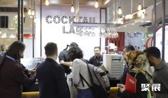 2024土耳其化工展展商名录会刊