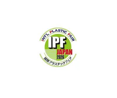 日本橡塑展logo