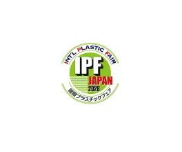 日本东京塑料展-日本橡塑展
