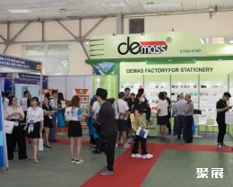 越南办公设备展展会现场(现场盛况)7